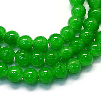 Baking Painted Imitation Jade Glass Round Bead Strands, Green, 4.5~5mm, Hole: 1mm, about 200~210pcs/strand, 31.4 inch