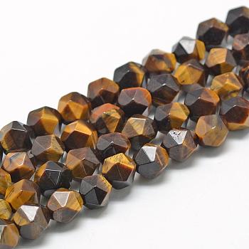 Natural Tiger Eye Beads Strands, Star Cut Round Beads, Faceted, 8~10x7~8mm, Hole: 1mm, about 48pcs/strand, 15.3 inch