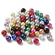 Baking Painted Pearlized Glass Pearl Round Bead Strands(HY-Q004-10mm-M)-4