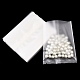 Rectangle Frosted Plastic Cellophane Bags(OPC-F004-04C)-2