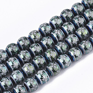 Electroplate Glass Beads Strands, Round with Flower Pattern, Cadet Blue, 8x7.5mm, Hole: 1.2mm, about 40pcs/strand, 11.8 inch(X-EGLA-S177-10A-04)