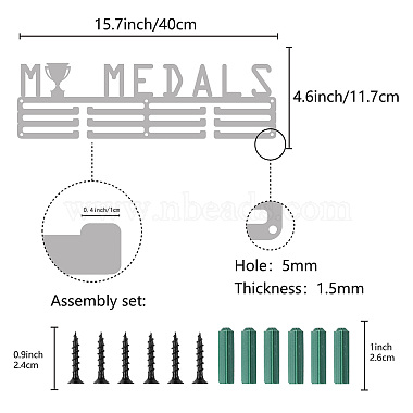 support mural d'affichage de support de médaille de fer de mode(ODIS-WH0023-062)-2