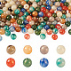 160pcs 8 couleurs perles acryliques opaques(SACR-PJ0001-03)-1