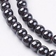 Non-Magnetic Synthetic Hematite Beads Strands(G-H1624-6mm-1)-3
