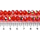 AB Color Plated Transparent Electroplate Beads Strands(EGLA-H104-06D)-4
