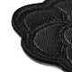 Computerized Embroidery Imitation Leather Self Adhesive Patches(DIY-G031-01A)-4