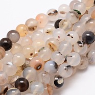 Natural Agate Round Beads Strands, 4mm, Hole: 1mm, about 93pcs/strand, 14.1 inch(G-E321C-4mm-01)