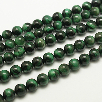 Natural Tiger Eye Beads Strands, Round, Dyed & Heated, Medium Sea Green, about 8mm in diameter, hole: 1mm