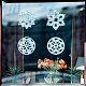 16 Sheets Waterproof PVC Colored Laser Stained Window Film Static Stickers(DIY-WH0314-081)-6