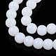 Imitation Jade Glass Beads Strands(GLAA-T032-J4mm-01)-2