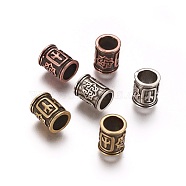 Brass Beads, Long-Lasting Plated, Column, Mixed Color, 9~9.5x7mm, Hole: 5.5mm(KK-K238-34)
