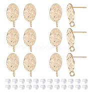 12Pcs Textured Oval Brass Stud Earring Findings with Vertical Loops, Nickel Free, with 30Pcs Plastic Ear Nuts, Real 18K Gold Plated, 16x8.5mm, Hole: 1.8mm, Pin: 0.8mm(KK-GO0001-64)