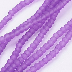 Transparent Glass Bead Strands, Frosted, Round, Blue Violet, 4mm, Hole: 1.1~1.6mm, about 200pcs/strand, 31.4 inch(X-GLAA-S031-4mm-32)