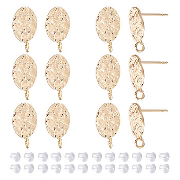 12Pcs Textured Oval Brass Stud Earring Findings with Vertical Loops, Nickel Free, with 30Pcs Plastic Ear Nuts, Real 18K Gold Plated, 16x8.5mm, Hole: 1.8mm, Pin: 0.8mm