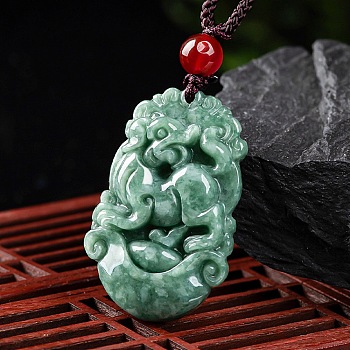 Natural Jadeite Pendant Necklaces, with Resin Bead and Wax Rope, the 12 Chinese Zodiac, Dog, 26.77 inch(68cm), Pendant: 34.5x22.5mm