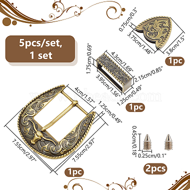 WADORN Belt Zinc Alloy Buckle Sets(FIND-WR0011-02AB)-2