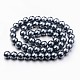 Eco-Friendly Dyed Glass Pearl Round Beads Strands(HY-A008-8mm-RB077)-3