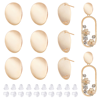 12Pcs Brass Stud Earring Findings, with Vertical Loops & 30Pcs Plastic Ear Nuts, Oval, Long-Lasting Plated, Nickel Free, Real 18K Gold Plated, 22x18x2.5mm, Hole: 2mm, Pin: 0.8mm