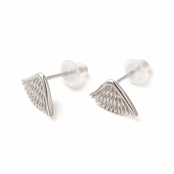 Brass Asymmetrical Earrings for Women, Angels Wing Shape Stud Earrings, Platinum, 10x6mm, Pin: 0.7mm