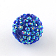 AB-Color Resin Rhinestone Beads(RESI-S315-10x12-17)-2