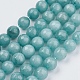 Chapelets de perles de jade naturel(X-G-R166-8mm-20)-1