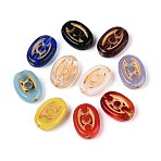 Mixed Styles Glass Beads, Oval, Golden Metal Enlaced, Mixed Color, 13.5~14x9.5~10x3.5~4mm, Hole: 1~1.2mm(GLAA-N066-05)