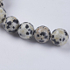 Natural Dalmation Jasper Beads Strands(G-G515-8mm-06)-3