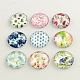 Half Round/Dome Floral Pattern Glass Flatback Cabochons for DIY Projects(X-GGLA-Q037-12mm-M49)-1