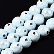 Handmade Porcelain Ceramic Beads Strands, Bright Glazed Porcelain, Round with Evil Eye, Light Cyan, 10.5mm, Hole: 1.8mm, about 32pcs/strand, 12.01 inch(30.5cm)(PORC-T006-02O)