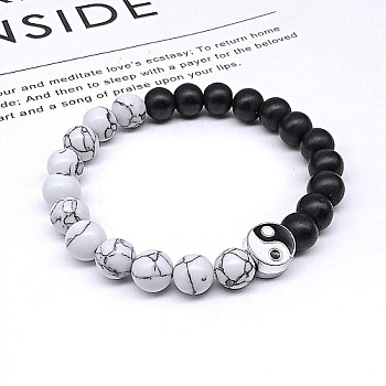 Natural Howlite & Synthetic Black Stone Beaded Stretch Bracelets with Yin-yang, no size