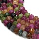 Natural White Jade Beads Strands(GG-CBA9106-03J)-3
