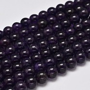 Round Grade A Natural Amethyst Bead Strands, 8mm, Hole: 1mm, about 50pcs/strand, 15.5 inch(G-F289-19-8mm)