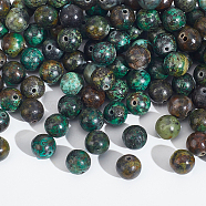 2 Strands Natural African Turquoise(Jasper) Beads Strands, Round, 8mm, Hole: 1mm, about 49pcs/strand, 15.5 inch(TURQ-NB0001-23)