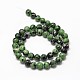 Natural Ruby in Zoisite Round Bead Strands(G-P075-44-6mm)-2