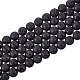 Synthetic Lava Rock Beads Strands(X-G-S277-8mm-01)-1