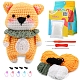 Kits de crochet d'animaux bricolage pour débutants(WG15921-04)-1