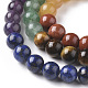 Chakra Theme Natural Red Rainbow Jasper & Yellow Aventurine & Tiger Eye & Green Aventurine & Blue Spot Stone & Lapis Lazuli & Amethyst Beads Strands(G-F668-23-6mm)-3