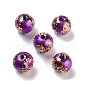 Flower Picture Printed Glass Round Beads, Blue Violet, 12mm, Hole: 1mm(GLAA-J087-12mm-B08)