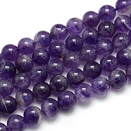 Natural Amethyst Round Bead Strands, Grade AB, 10mm, Hole: 1mm, about 39pcs/strand, 15.74 inch(G-L170-10mm-02)