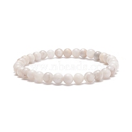 Natural Crazy Agate Round Beaded Stretch Bracelet, Gemstone Jewelry for Men Women, White, Inner Diameter: 2-3/8 inch(6.1cm), Beads: 6mm(BJEW-JB08643)