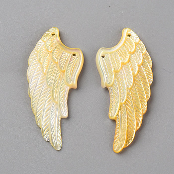 Left and Right Natural Yellow Shell Beads, Laser Cut, Wing, Gold, 14.5x33x2mm, Hole: 1mm