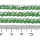 Opaque Solid Color Electroplate Glass Beads Strands(EGLA-XCP0001-12B)-5