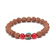4Pcs 4 Style Natural Rudraksha Mala Bead Bracelets Set(BJEW-JB08979)-4