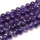 Natural Amethyst Round Bead Strands(G-L170-10mm-02)-1