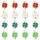 16Pcs 4 Colors Rack Plating Alloy Enamel Pendants(ENAM-FS0001-76)-1