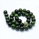 Natural Xiuyan Jade Beads Strands(G-I206-11-12mm)-2