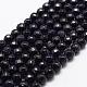 Synthetic Blue Goldstone Beads Strands(G-D840-14-4mm)-1