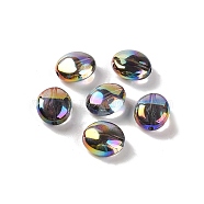 Acrylic Beads, Imitation Baroque Pearl Style, Oval, Colorful, 11x9.5x6mm, Hole: 1.3mm(PACR-C008-04F)