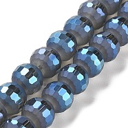 Electroplate Glass Beads Strands, Rainbow Plated, Frosted and Faceted(96 Facets), Round, Steel Blue, 9.5~10x9~9.5mm, Hole: 1.8mm, about 69~70pcs/strand, 24.57''(62.4~63.1cm)(EGLA-Z001-03A-FR03)