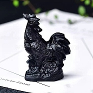 Natural Obsidian Ornament Home Desktop Decoration Craft, Chick, 60mm(PW-WG52939-04)